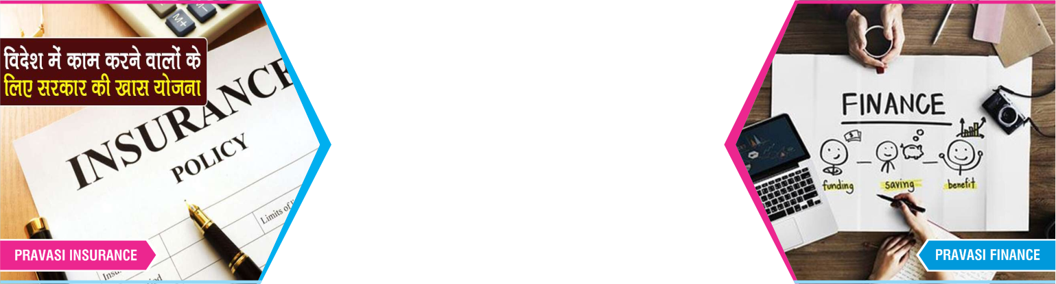 Slide Six